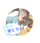 ぴよりまごちゃんno.1（個別スタンプ：14）