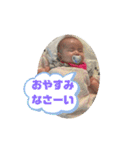 ぴよりまごちゃんno.1（個別スタンプ：17）