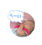 ぴよりまごちゃんno.1（個別スタンプ：19）