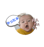 ぴよりまごちゃんno.1（個別スタンプ：21）