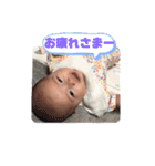 ぴよりまごちゃんno.1（個別スタンプ：30）