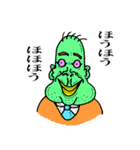 ちょっと怖いおじさんスタンプ（個別スタンプ：2）