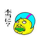 ちょっと怖いおじさんスタンプ（個別スタンプ：12）
