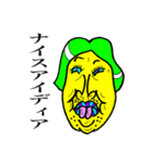 ちょっと怖いおじさんスタンプ（個別スタンプ：14）