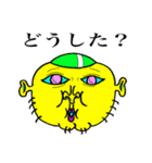 ちょっと怖いおじさんスタンプ（個別スタンプ：20）