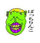 ちょっと怖いおじさんスタンプ（個別スタンプ：21）