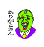 ちょっと怖いおじさんスタンプ（個別スタンプ：23）