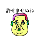 ちょっと怖いおじさんスタンプ（個別スタンプ：24）