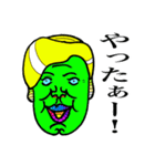 ちょっと怖いおじさんスタンプ（個別スタンプ：25）