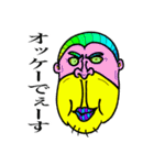 ちょっと怖いおじさんスタンプ（個別スタンプ：26）