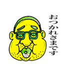 ちょっと怖いおじさんスタンプ（個別スタンプ：30）