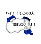 チームレジェンド①（個別スタンプ：10）