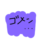 超絶使える落書きスタンプ 1（個別スタンプ：3）