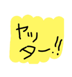 超絶使える落書きスタンプ 1（個別スタンプ：30）