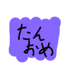 超絶使える落書きスタンプ 1（個別スタンプ：33）