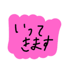超絶使える落書きスタンプ 1（個別スタンプ：37）