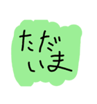 超絶使える落書きスタンプ 1（個別スタンプ：39）