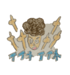 うちのおとう（個別スタンプ：8）