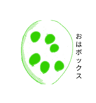 可愛い微生物達（個別スタンプ：5）
