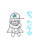 中一が作った、チャッティー部隊。（個別スタンプ：36）