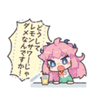 いくわ＠メッセージスタンプ（個別スタンプ：2）