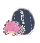 いくわ＠メッセージスタンプ（個別スタンプ：12）