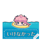 いくわ＠メッセージスタンプ（個別スタンプ：23）