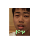力もりもり（個別スタンプ：5）
