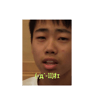 力もりもり（個別スタンプ：6）