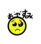 いろんな悲しいスタンプ（個別スタンプ：5）