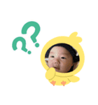 ⭐️一惺くん⭐️（個別スタンプ：6）