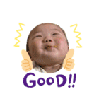 ⭐️一惺くん⭐️（個別スタンプ：8）