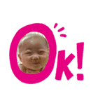 ⭐️一惺くん⭐️（個別スタンプ：9）