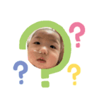⭐️一惺くん⭐️（個別スタンプ：12）