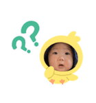⭐️一惺くん⭐️（個別スタンプ：14）