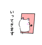 しろねこの生活（個別スタンプ：5）