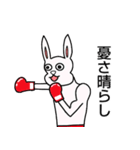 使い所が限られているスタンプ1（個別スタンプ：3）