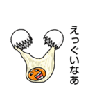 使い所が限られているスタンプ1（個別スタンプ：7）