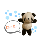もったんの手作り5（個別スタンプ：1）