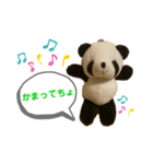 もったんの手作り5（個別スタンプ：2）