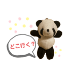 もったんの手作り5（個別スタンプ：3）