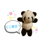 もったんの手作り5（個別スタンプ：4）