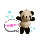 もったんの手作り5（個別スタンプ：5）