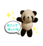 もったんの手作り5（個別スタンプ：6）