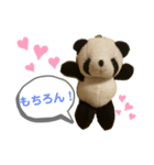 もったんの手作り5（個別スタンプ：7）