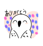 わたしのフクロウたち（個別スタンプ：7）