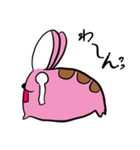 うさざらしの日常使いスタンプ（個別スタンプ：5）