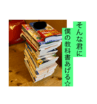 毛利井（個別スタンプ：1）
