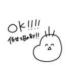 性悪赤ちゃん（個別スタンプ：1）
