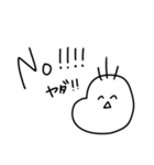 性悪赤ちゃん（個別スタンプ：2）